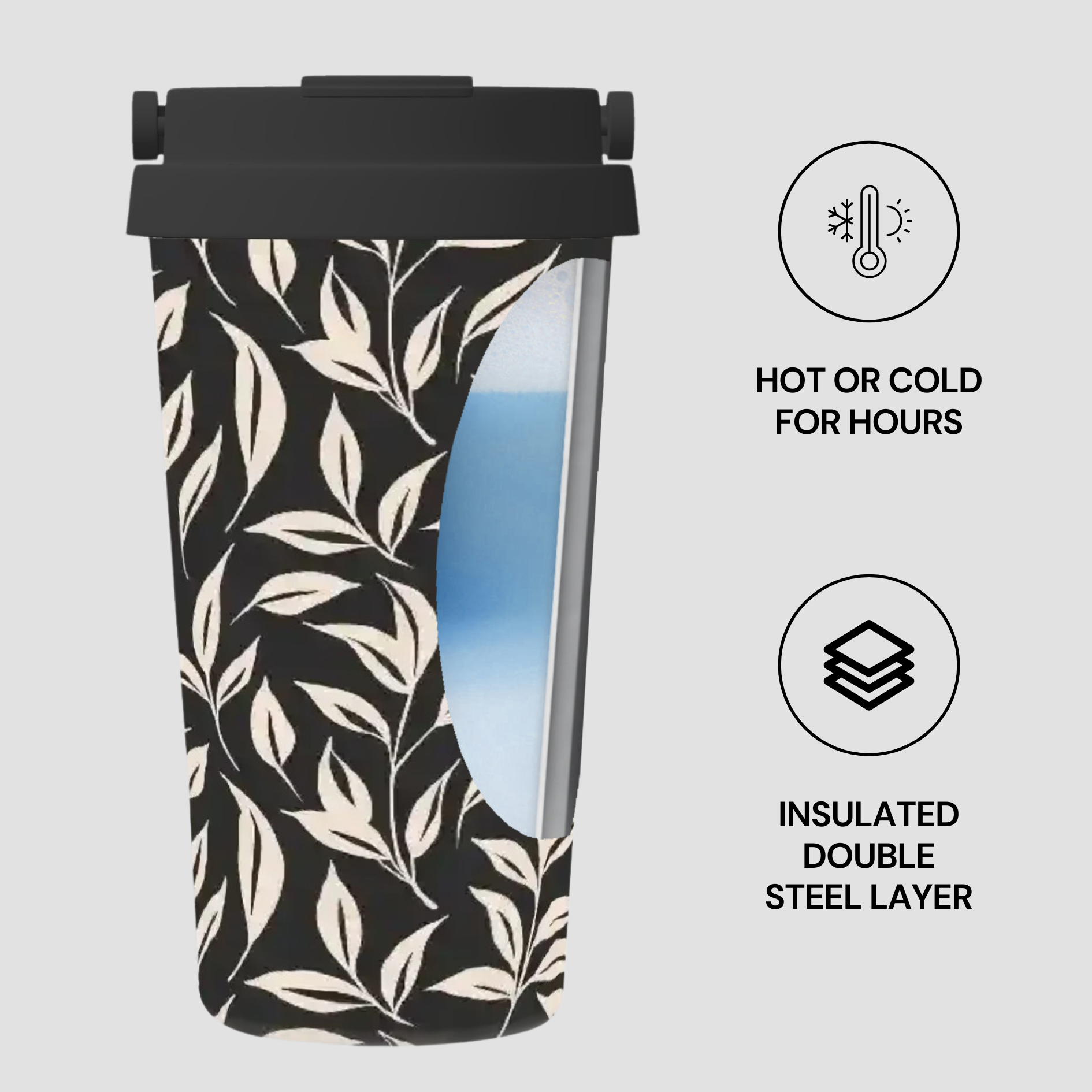 Insulated tumbler with leaf pattern on a light gray background