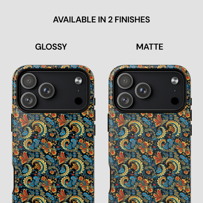 Two phone cases with a floral pattern, one glossy and one matte, on a light gray background.