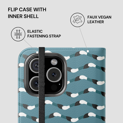 Phone case with pattern and text highlighting features on a gray background