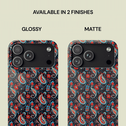 Two phone cases with a floral pattern, one glossy and one matte, on a beige background.
